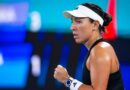 Billionaire Jessica Pegula guarantees huge tennis payday at Wuhan Open | Tennis | Sport