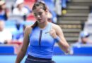 Emma Raducanu’s relationship with rarely-seen mum and family she ‘doesn’t see often’ | Tennis | Sport
