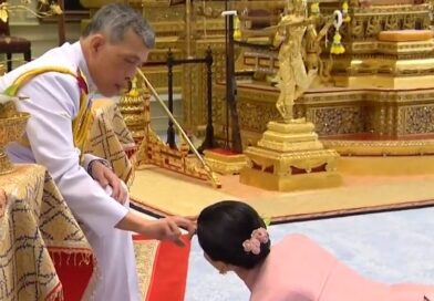 Oil-rich monarch appointed dog as military chief and employed 20 20 ‘sex soldiers’ | World | News Oil-rich monarch appointed dog as military chief and employed 20 20 ‘sex soldiers’ | World | News