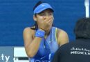Emma Raducanu dumped out of Dubai in huge upset after calling trainer in latest scare | Tennis | Sport