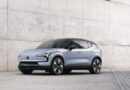 Volvo teases a new affordable EV to replace discontinued EX30 Volvo teases a new affordable EV to replace discontinued EX30