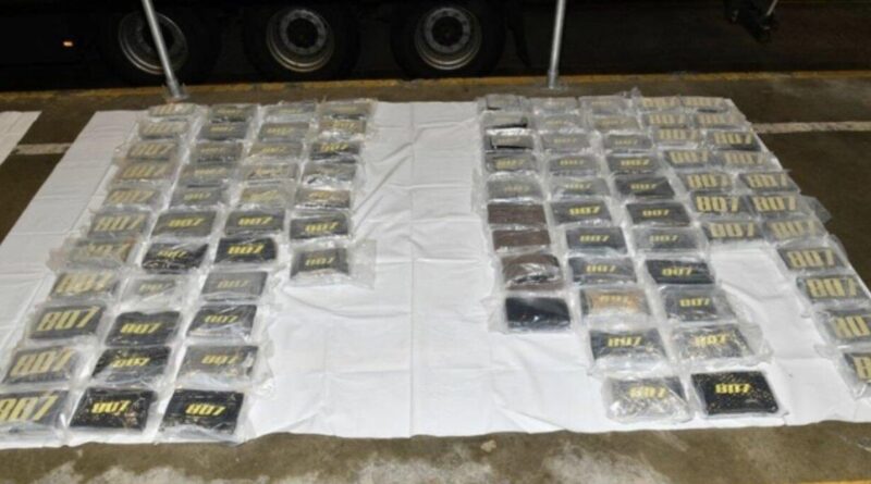 Cocaine worth $9.4 million found hidden in shipment of Kim Kardashian brand underwear in U.K.