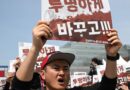 Samsung’s memory chip employees negotiated $340,000 bonuses this year