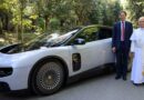 All the news about Ferrari’s polarizing Luce EV All the news about Ferrari’s polarizing Luce EV