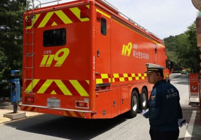 At least 5 die in horror blast at South Korean defence company plant | World | News At least 5 die in horror blast at South Korean defence company plant | World | News