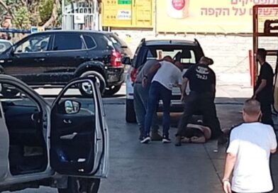 Israel horror as at least one killed in Kochav Ya’ir shooting as police swarm scene | World | News