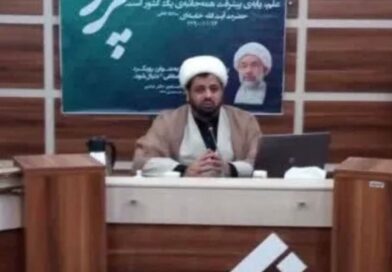 UK imam spotted in Iran weeping for ‘martyred’ supreme leader Ayatollah Ali Khamenei | World | News