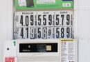 Gas prices are nearly $1 higher compared to a year ago amid Iran war Gas prices are nearly $1 higher compared to a year ago amid Iran war