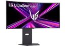 LG’s monitors come with an unwanted addition for Windows: McAfee pop-up ads LG’s monitors come with an unwanted addition for Windows: McAfee pop-up ads
