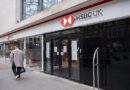 HSBC hands customers free £220 with bonus on top HSBC hands customers free £220 with bonus on top