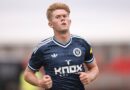 Man Utd get green light for Lewis Hall transfer as £70m star wants move | Football | Sport