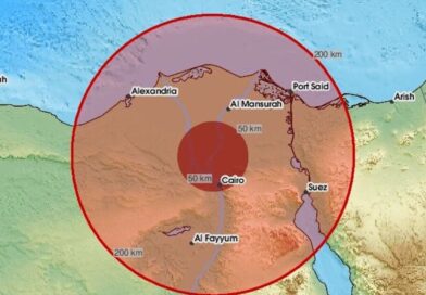 Major city rocked by earthquake as terrified locals say ‘protect us’ | World | News Major city rocked by earthquake as terrified locals say ‘protect us’ | World | News