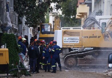 British man and Greek wife 'killed' after horror explosion in Athens