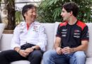 Haas F1-rejected driver's 2027 race seat confirmed immediately after losing to Rafa Camara